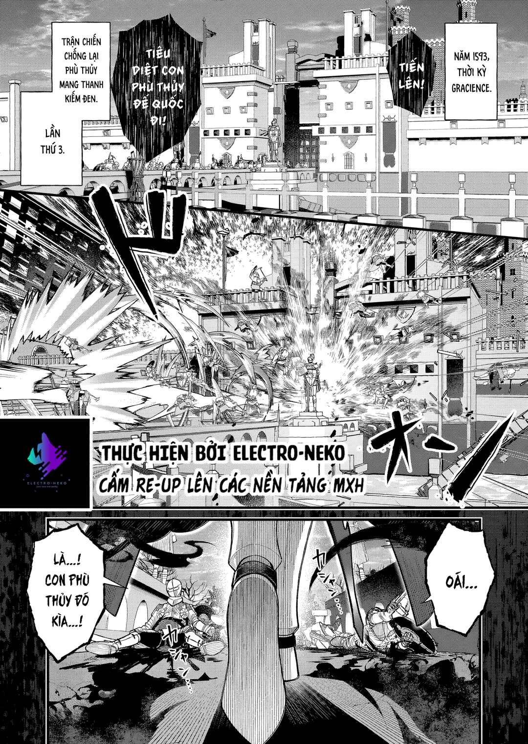 Chapter 16 - Page 5