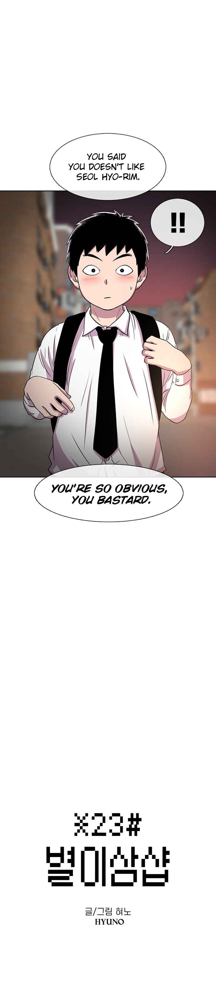 Chapter 33 - Page 2