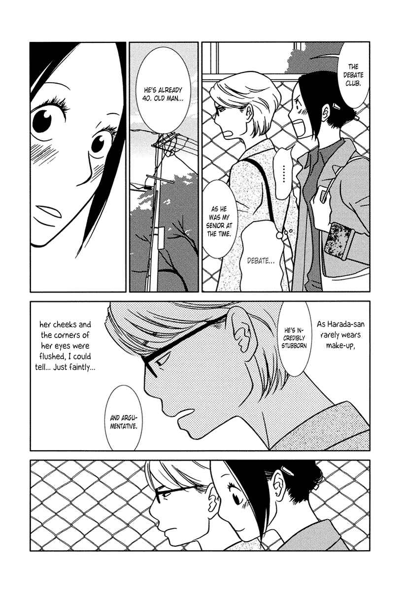 Chapter 15 - Page 14