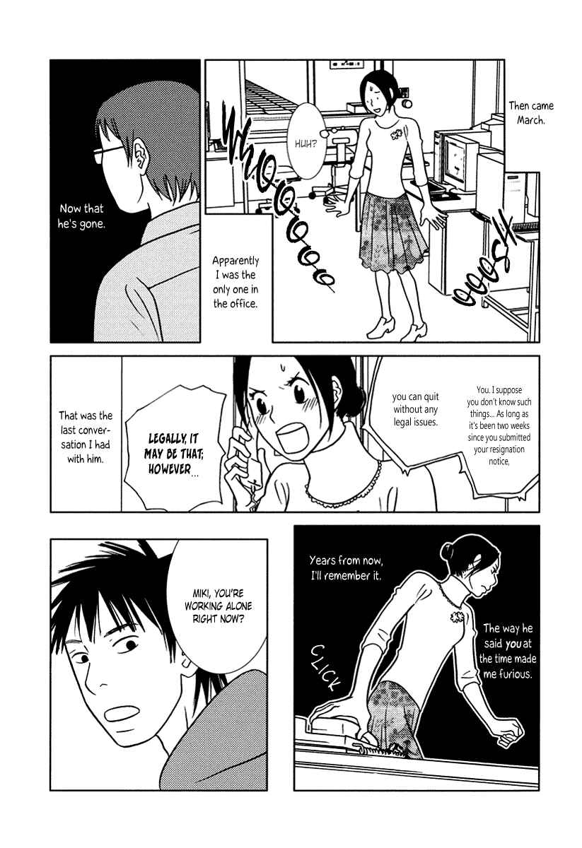 Chapter 15 - Page 21