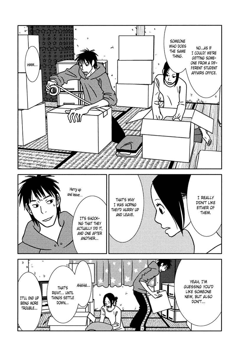Chapter 15 - Page 22