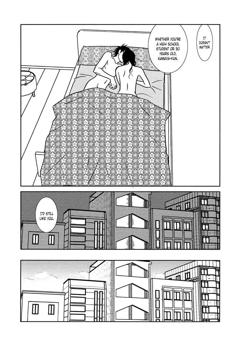 Chapter 15 - Page 31