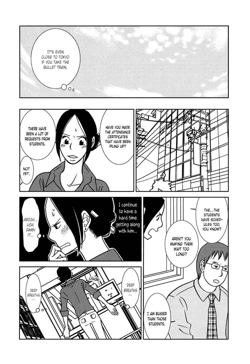 Chapter 15 - Page 6