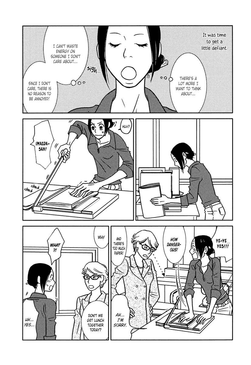 Chapter 15 - Page 7