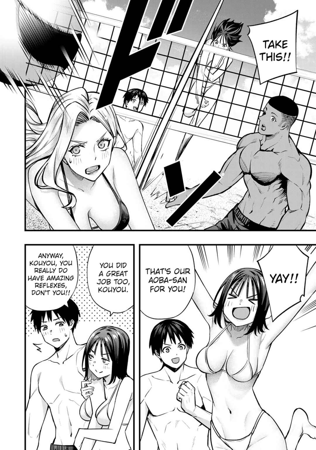 Chapter 98 - Page 4