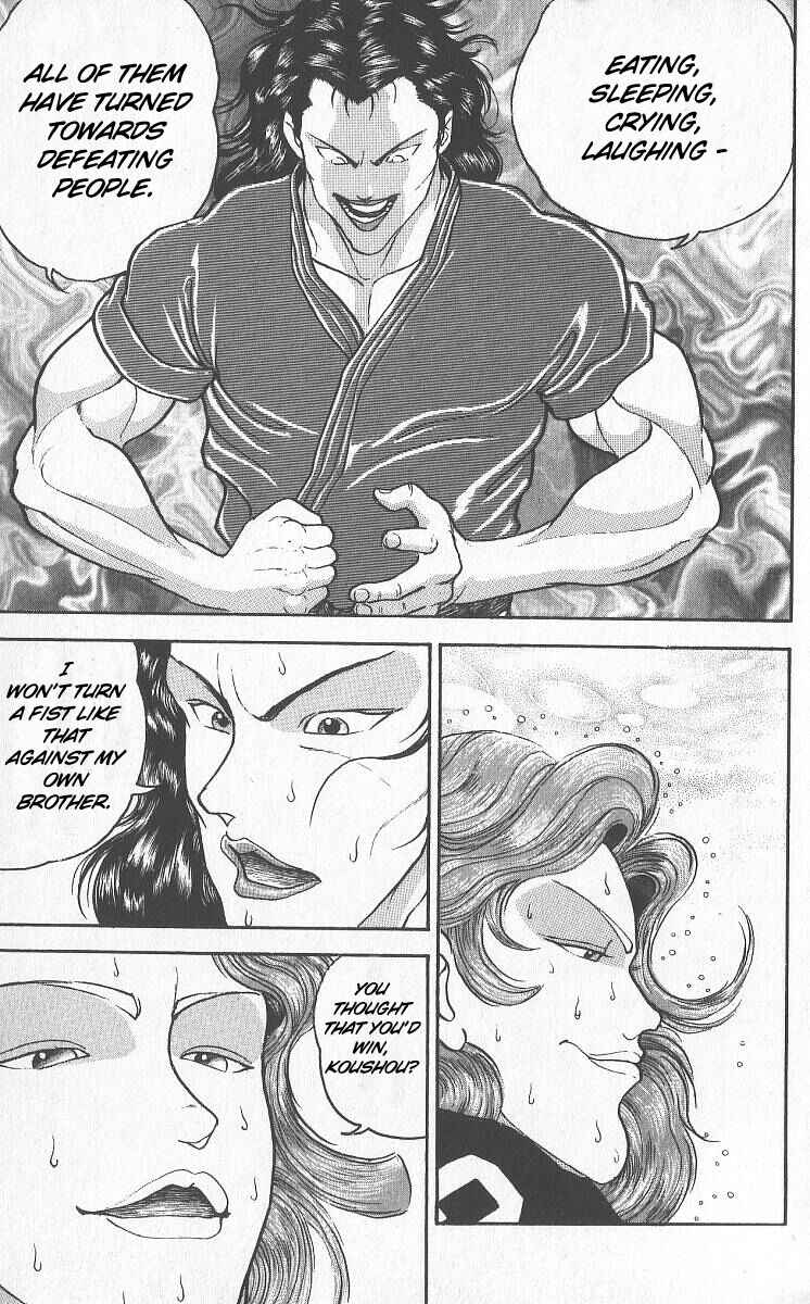 Chapter 221 - Page 7