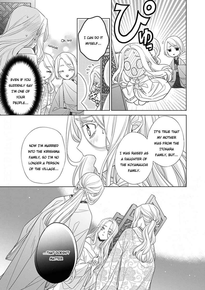 Chapter 12 - Page 13
