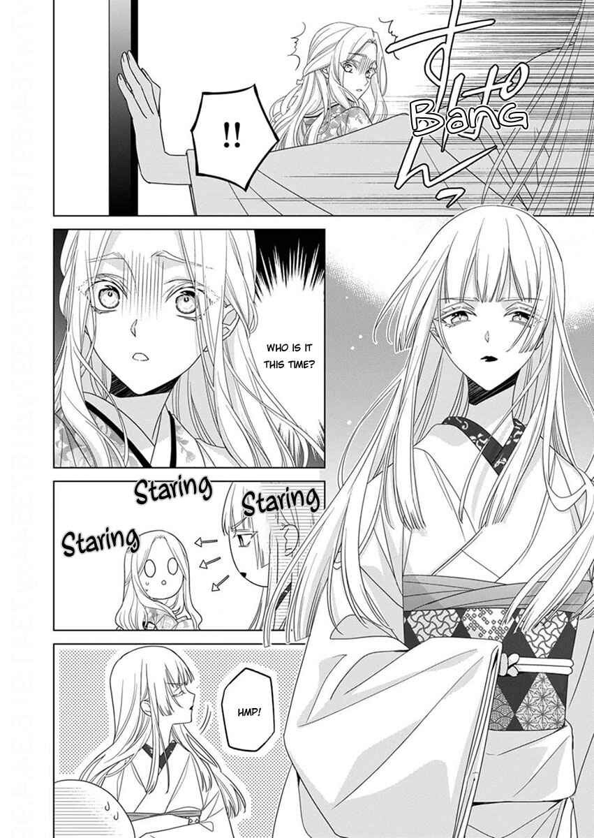 Chapter 12 - Page 16
