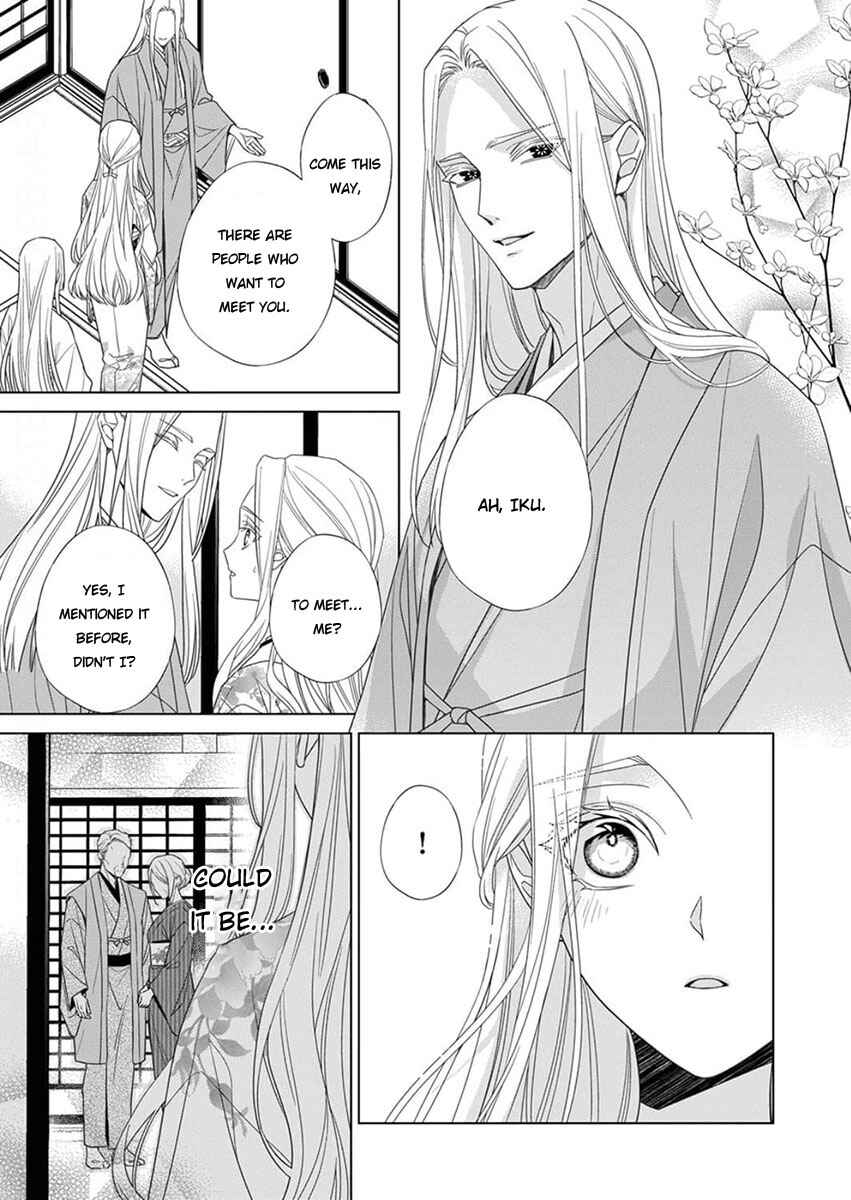 Chapter 12 - Page 19