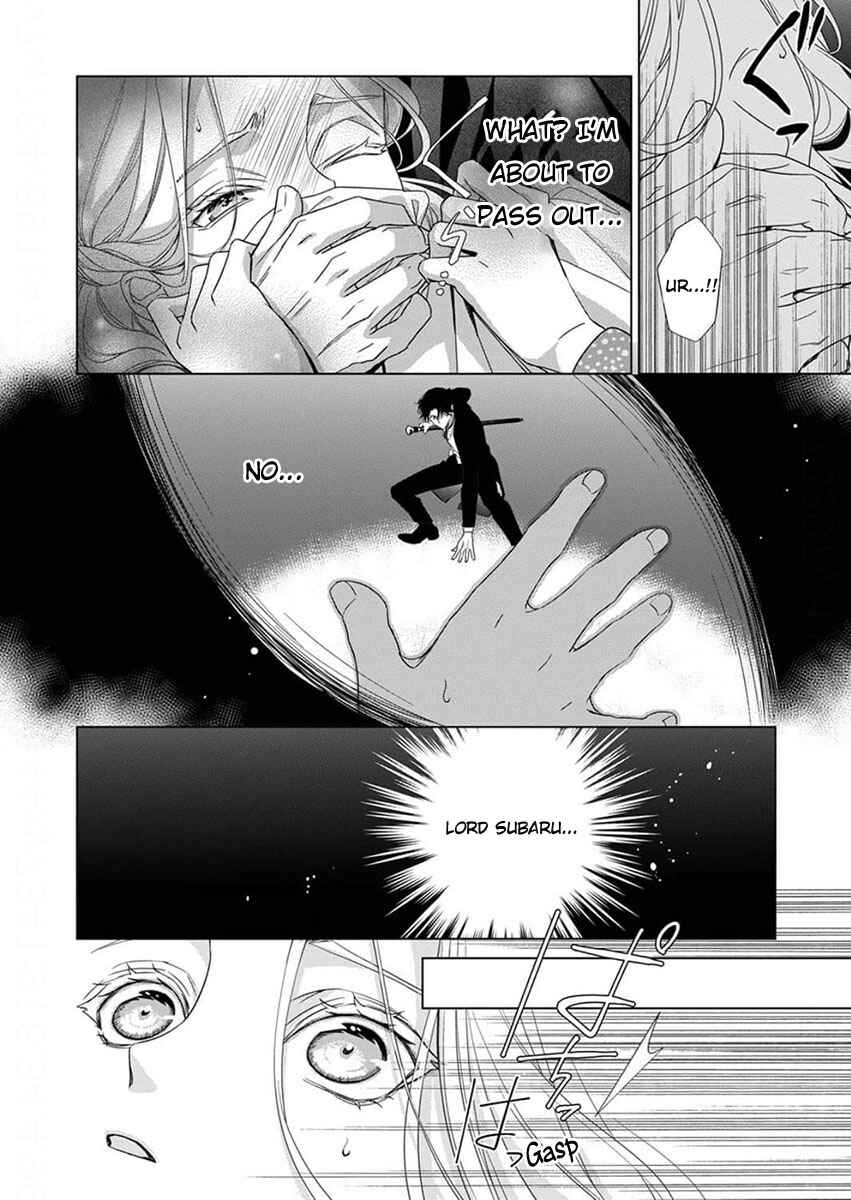 Chapter 12 - Page 2