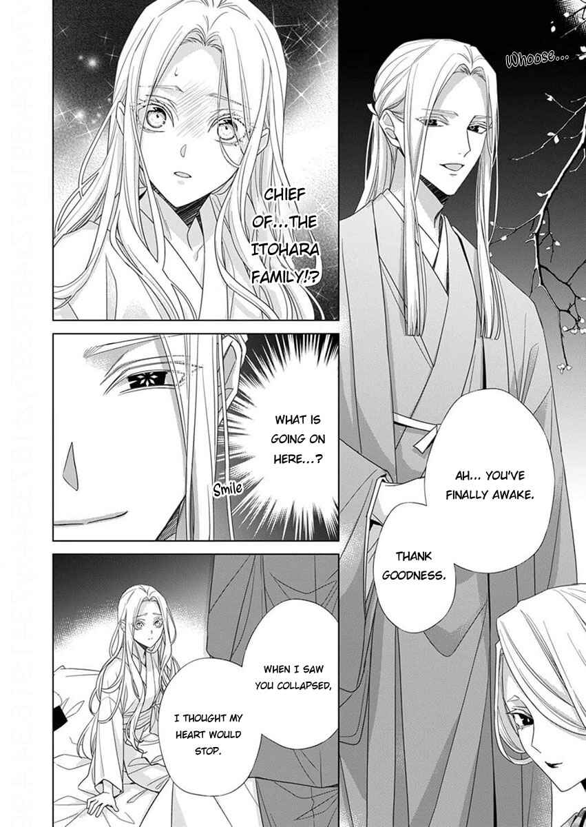 Chapter 12 - Page 4