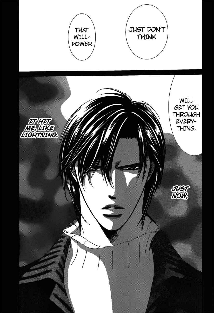 Chapter 254 - Page 1