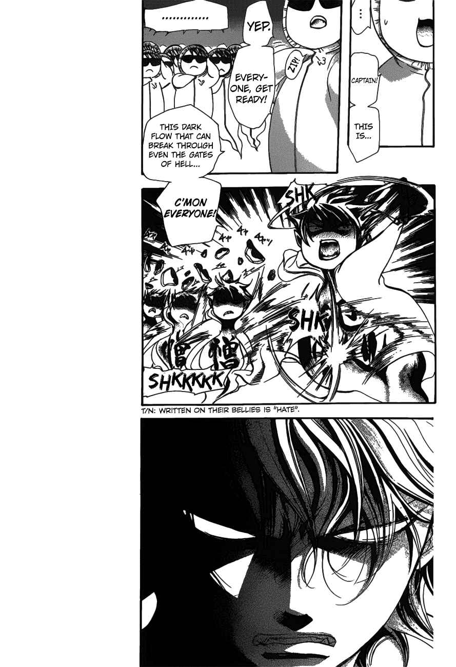 Chapter 254 - Page 9