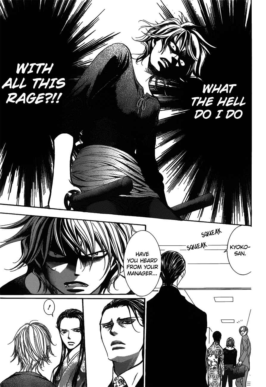 Chapter 254 - Page 13