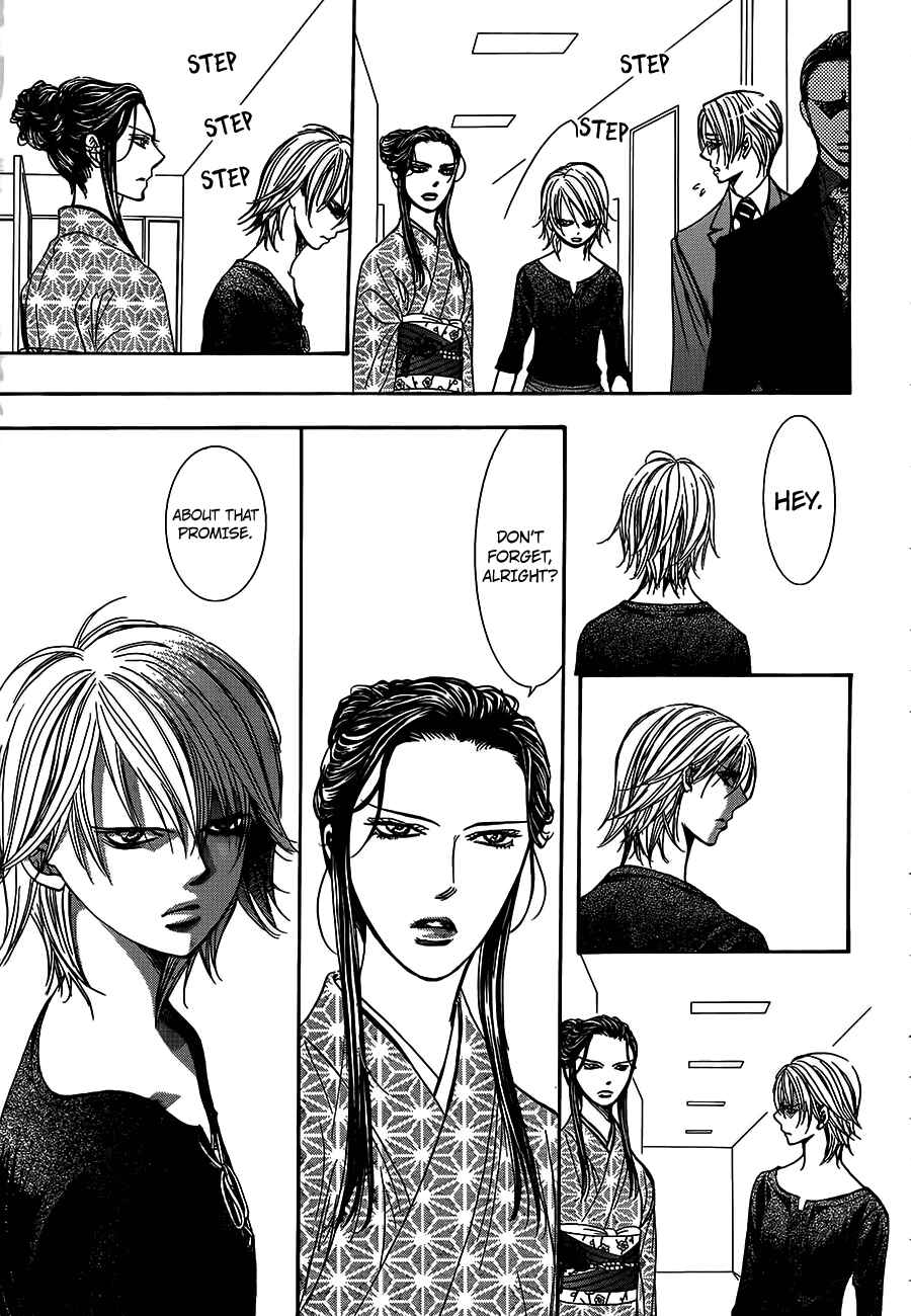 Chapter 254 - Page 15