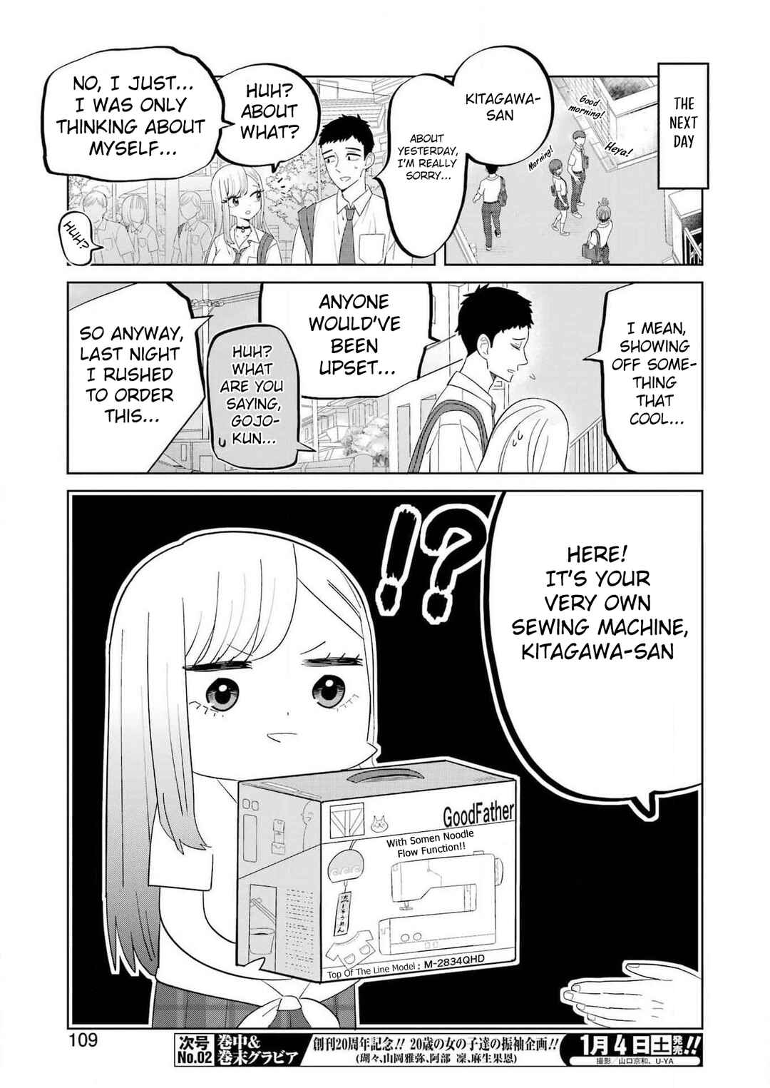 Chapter 1 - Page 10