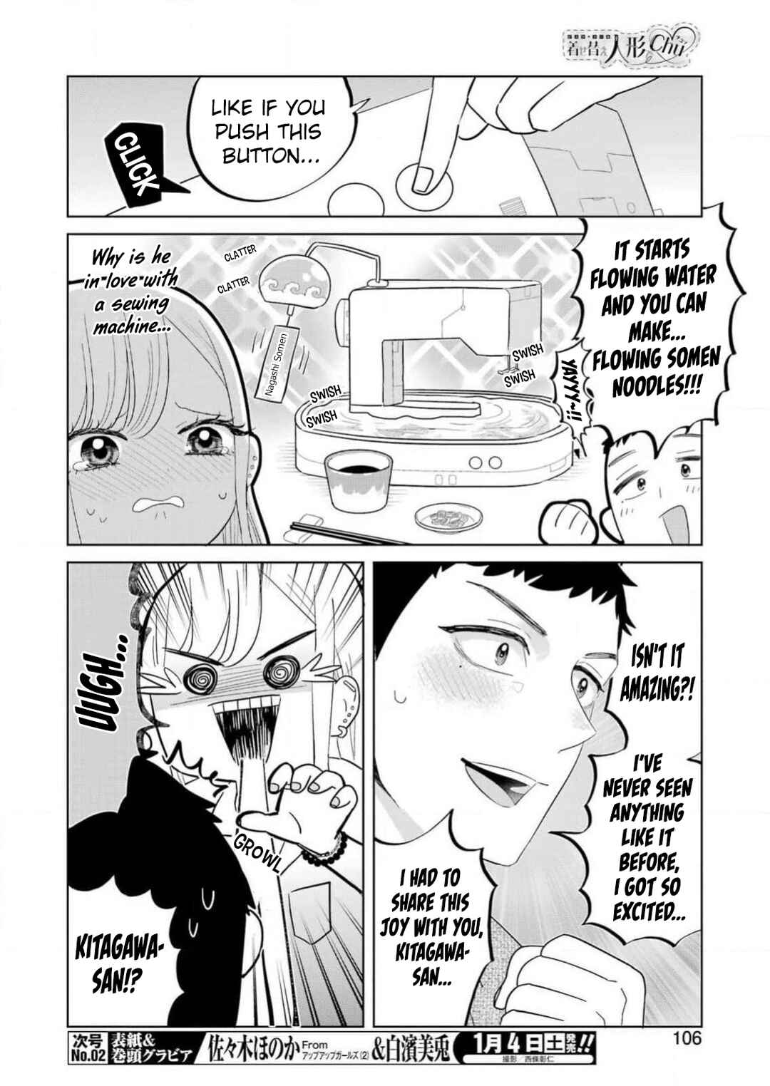 Chapter 1 - Page 7