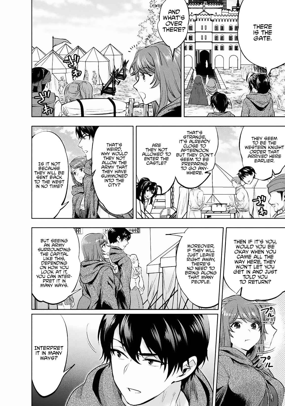 Chapter 17 - Page 3