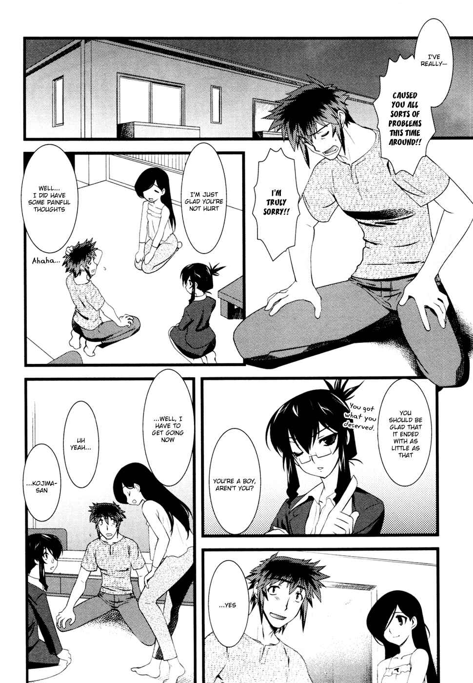 Chapter 24 - Page 3