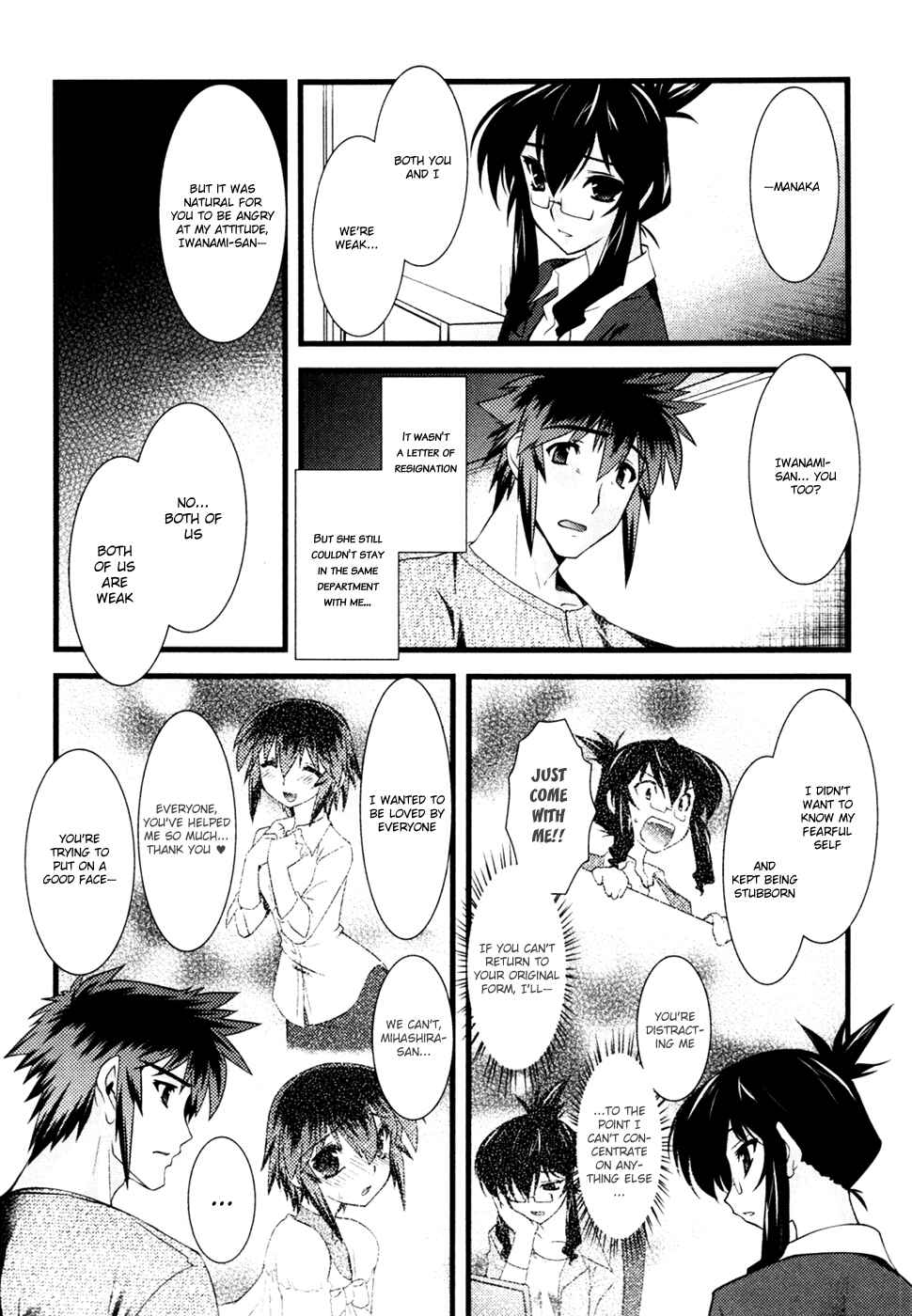 Chapter 24 - Page 5