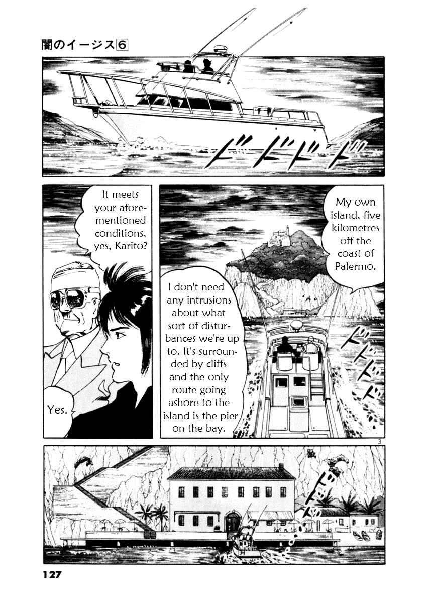 Chapter 53 - Page 3