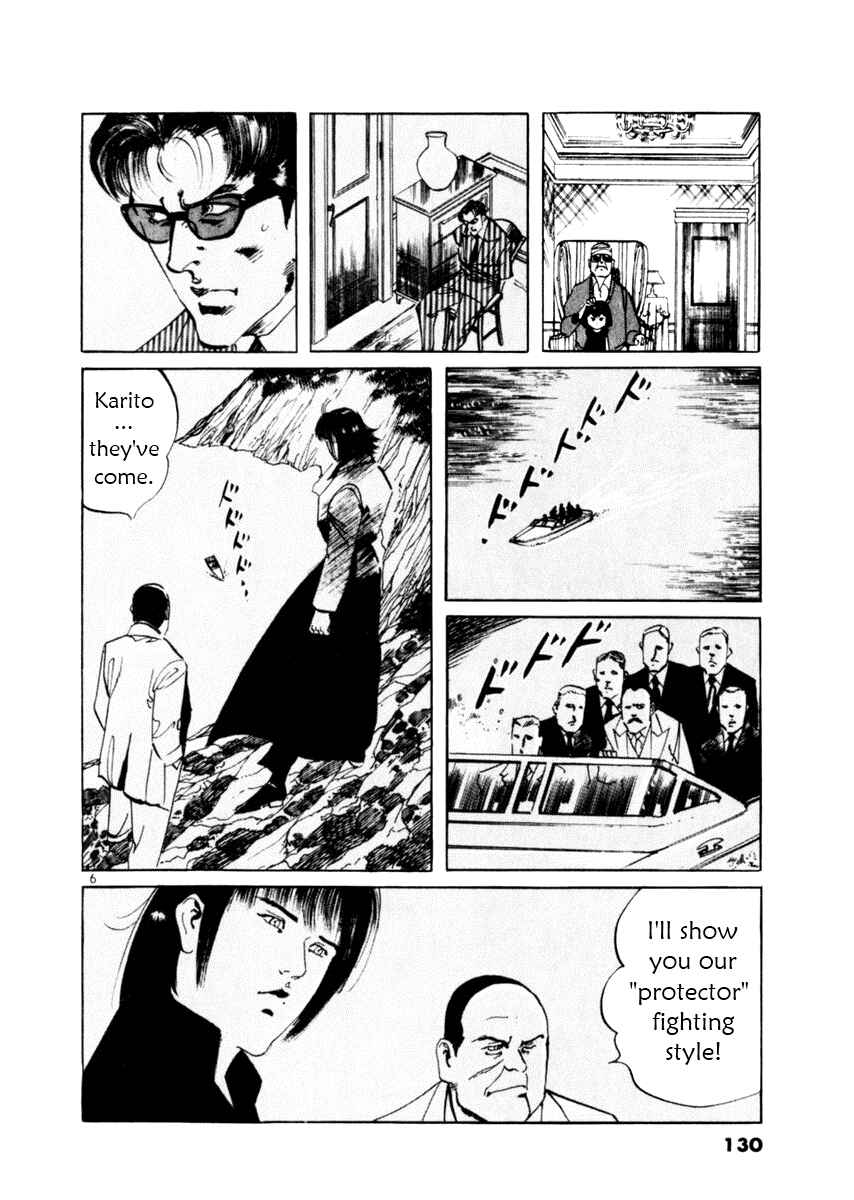 Chapter 53 - Page 6