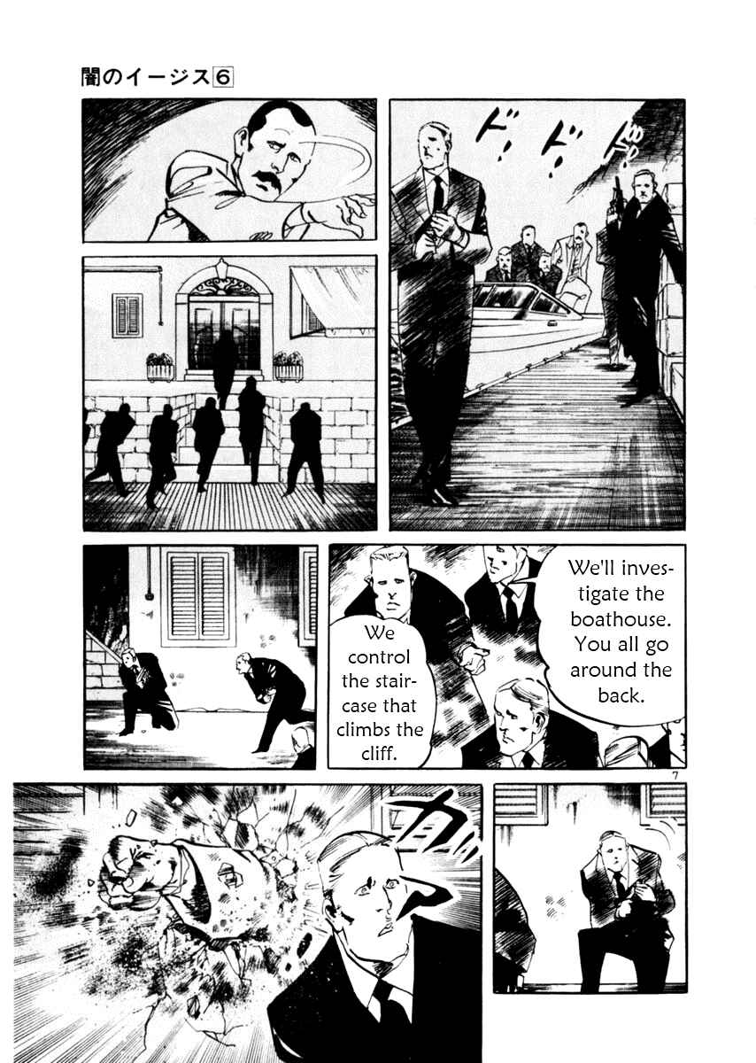 Chapter 53 - Page 7