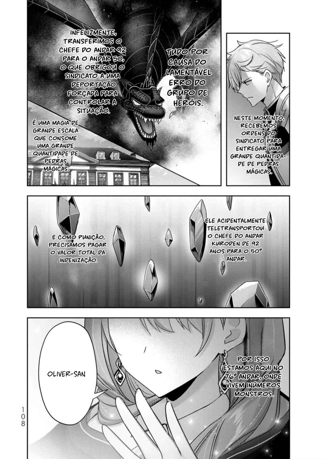 Chapter 25 - Page 28