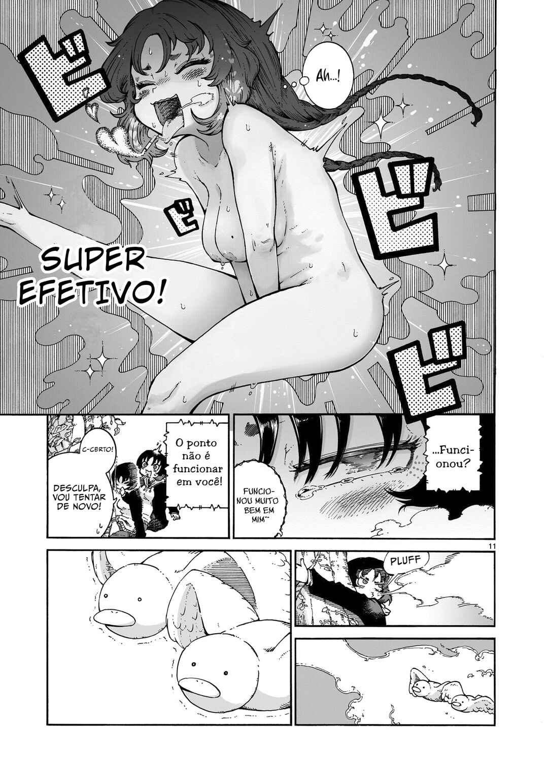 Chapter 2.1 - Page 12