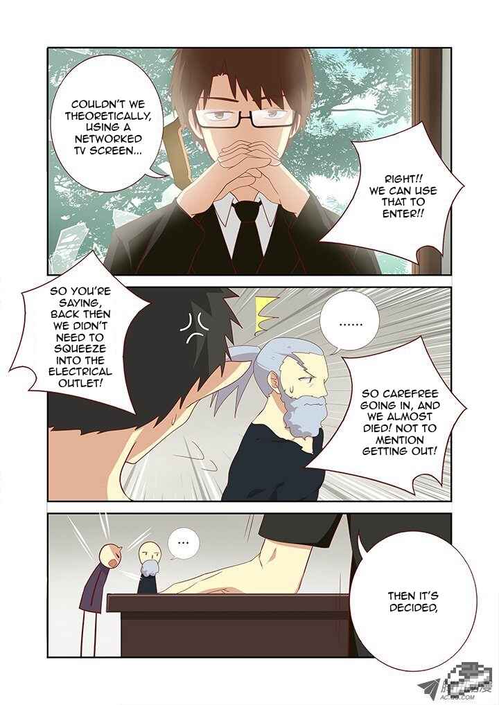Chapter 115 - Page 7