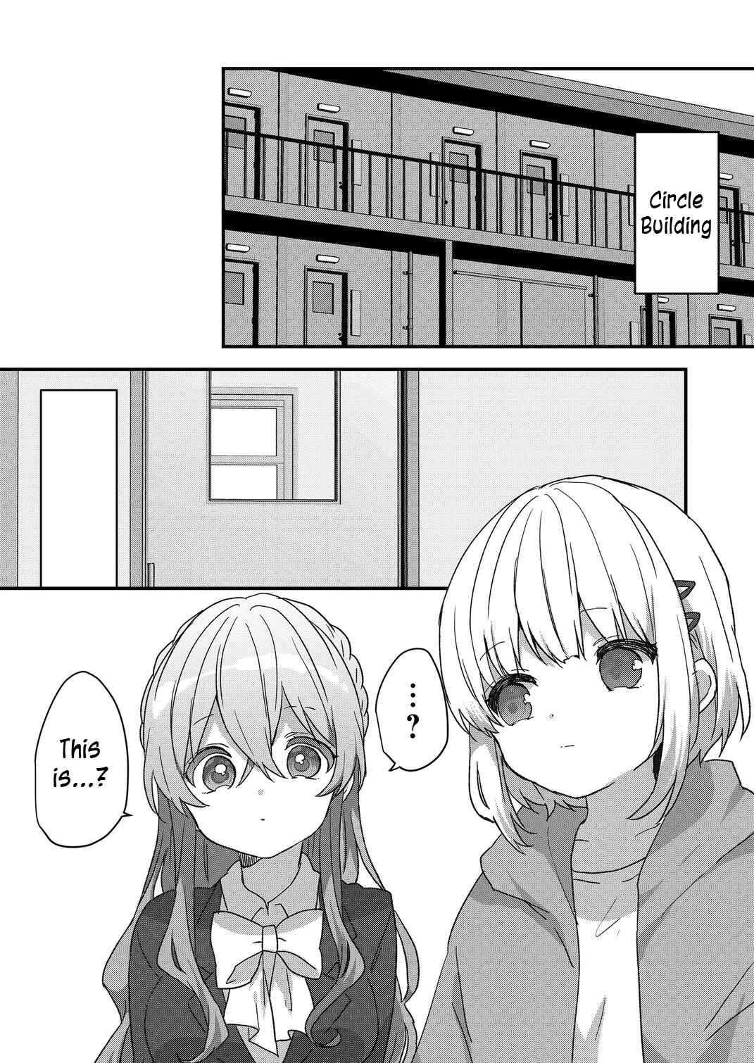 Chapter 76 - Page 4