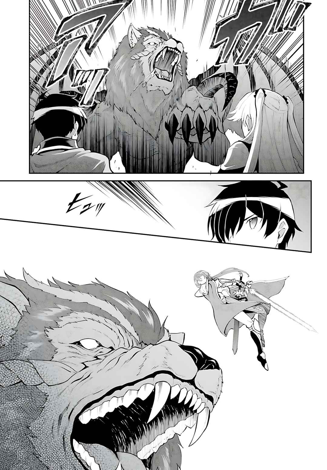 Chapter 38 - Page 10