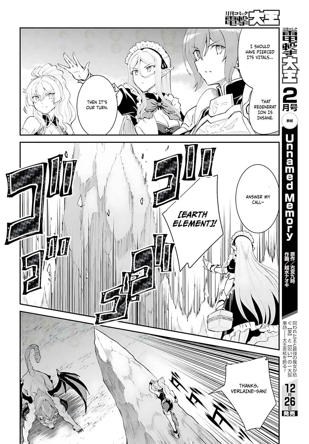 Chapter 38 - Page 13