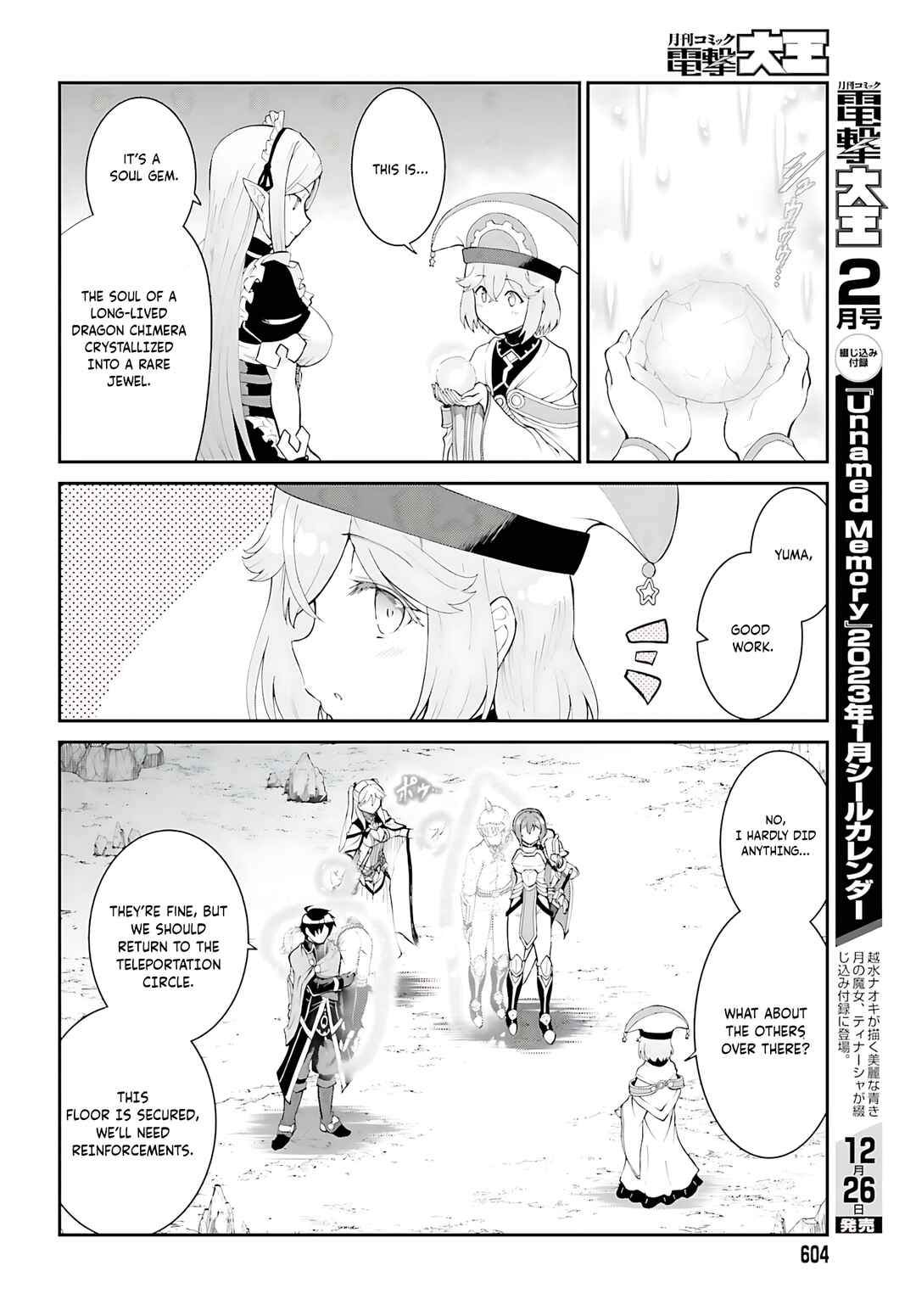 Chapter 38 - Page 21