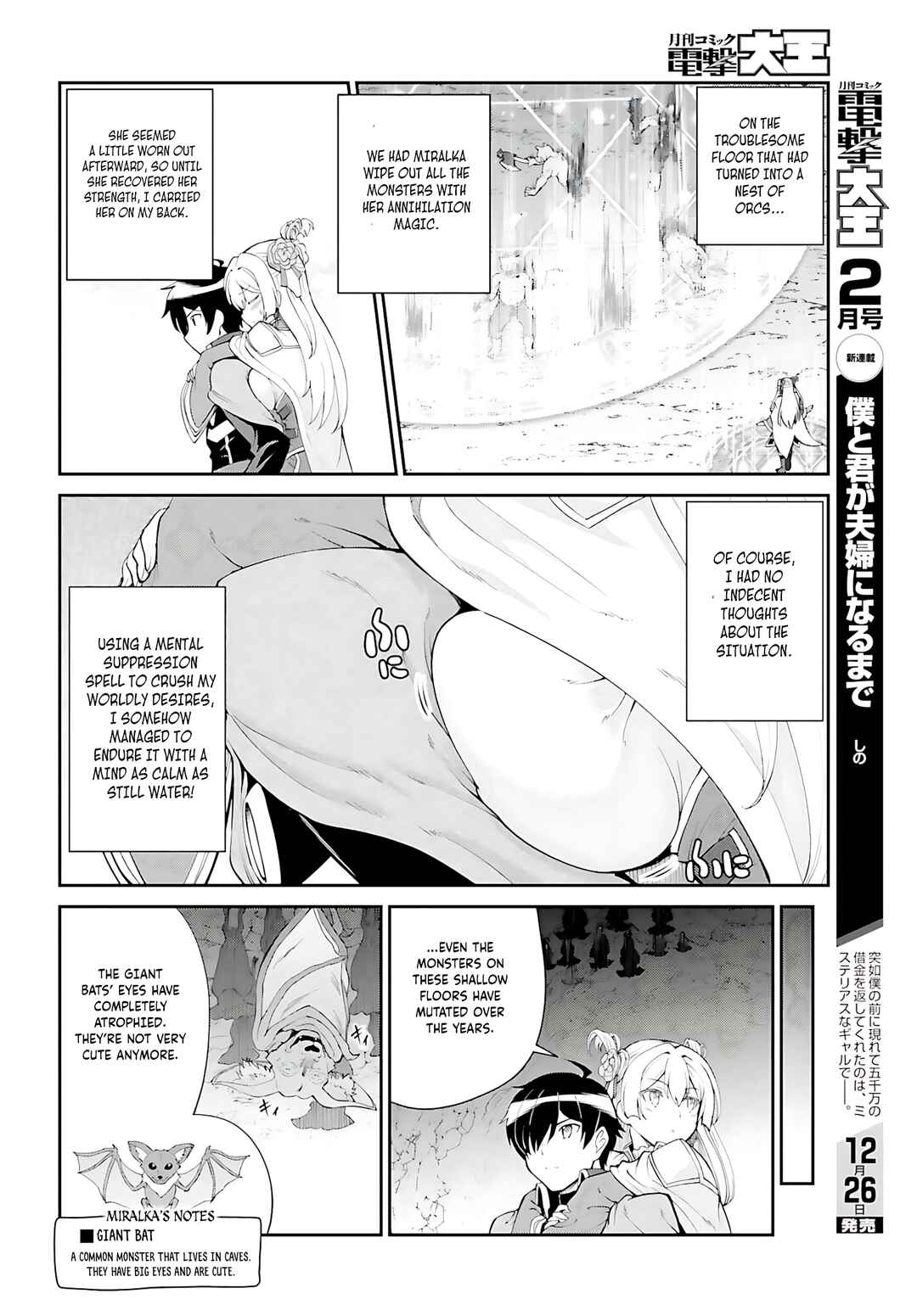 Chapter 38 - Page 23