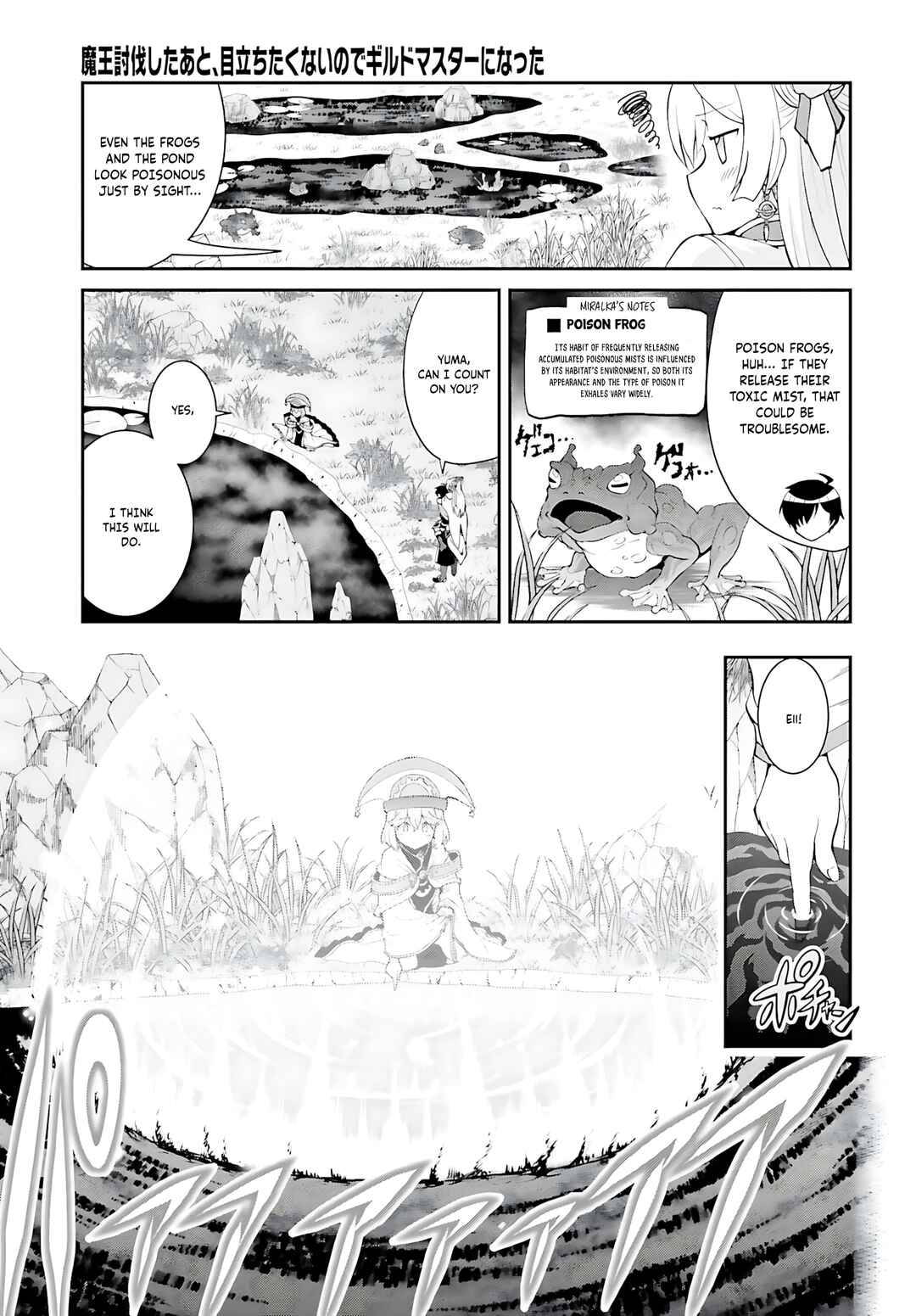 Chapter 38 - Page 24