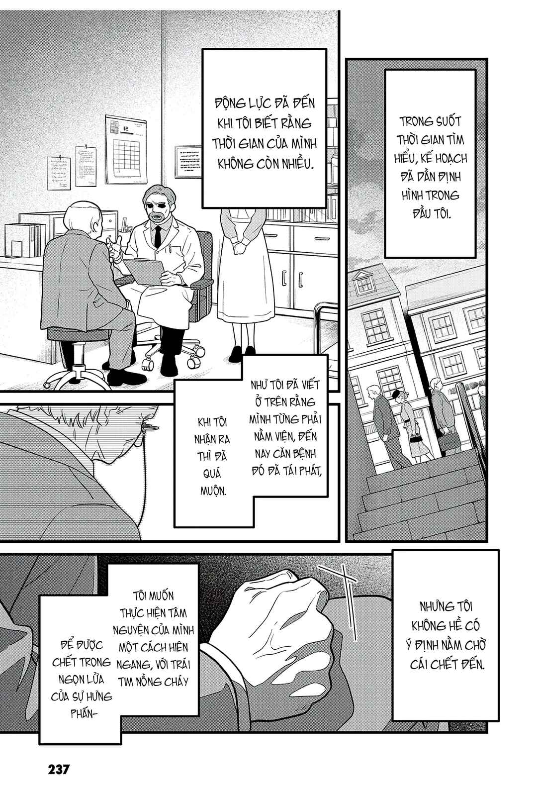 Chapter 23 - Page 18