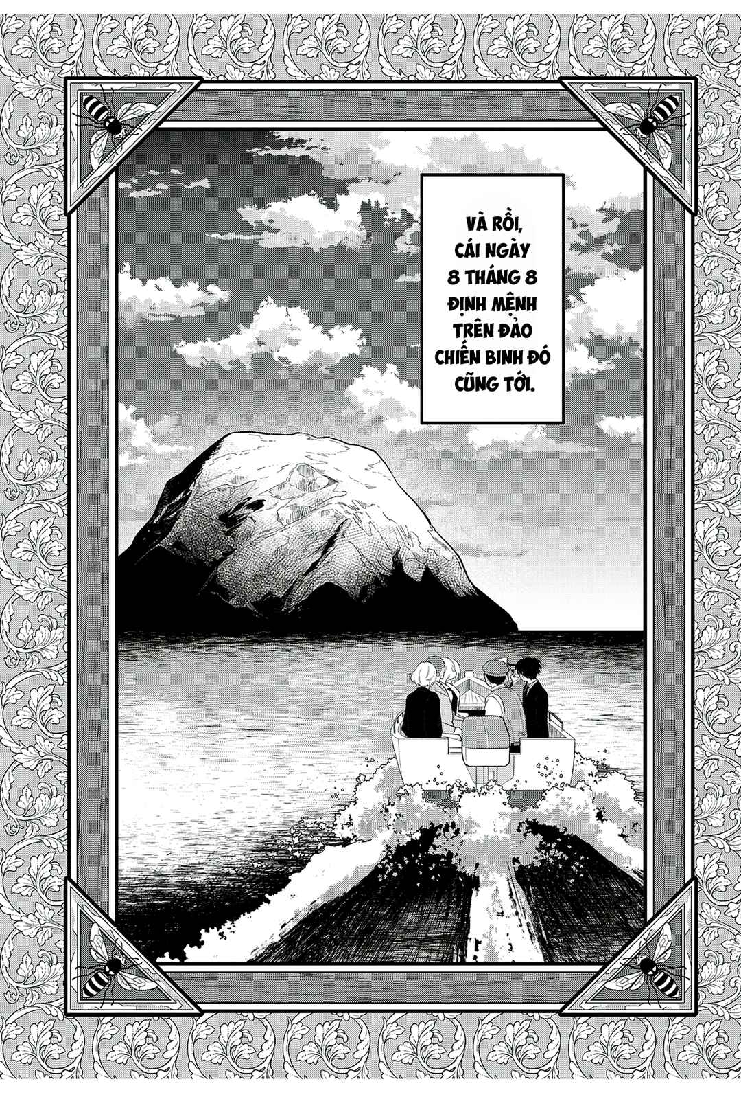Chapter 23 - Page 21