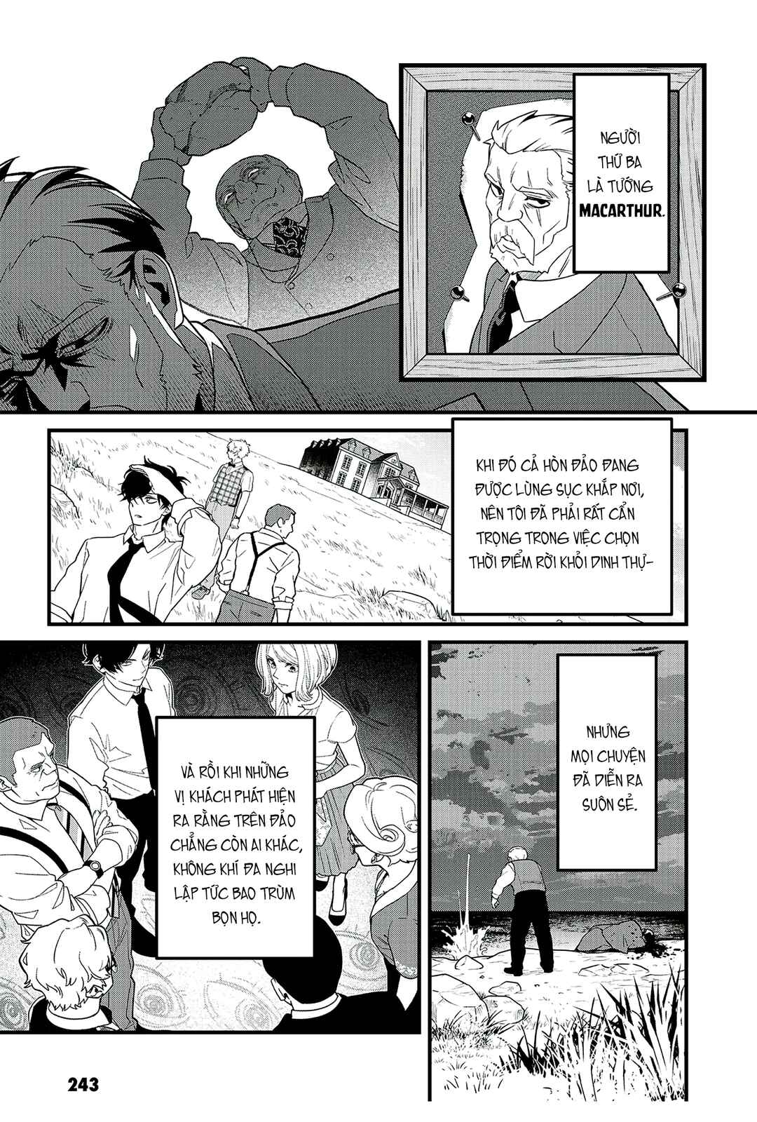 Chapter 23 - Page 24
