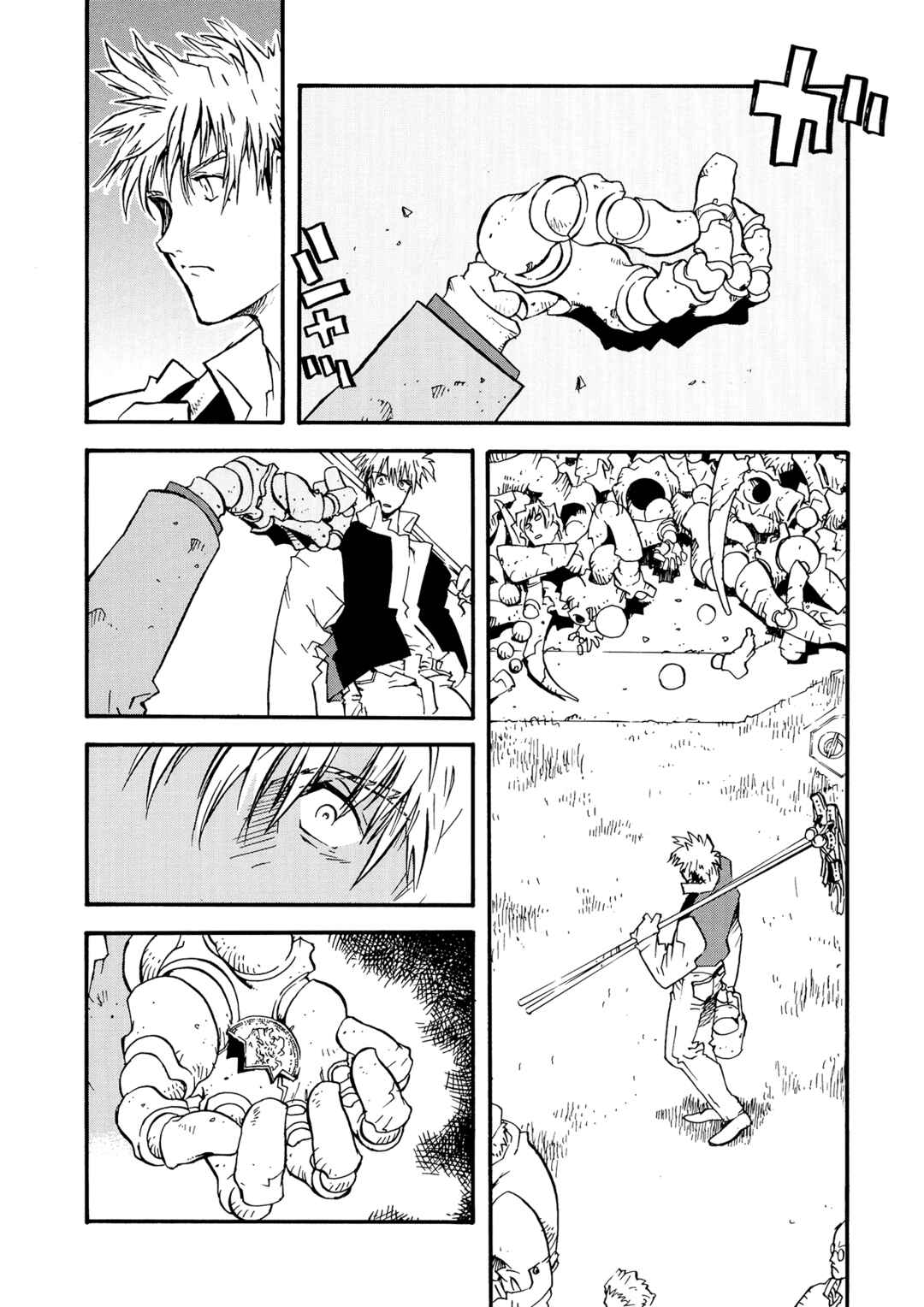 Chapter 20 - Page 5