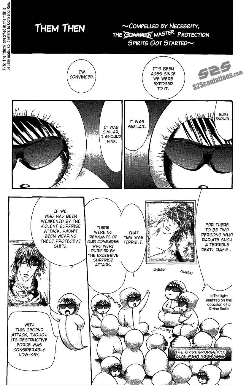 Chapter 212.5 - Page 1