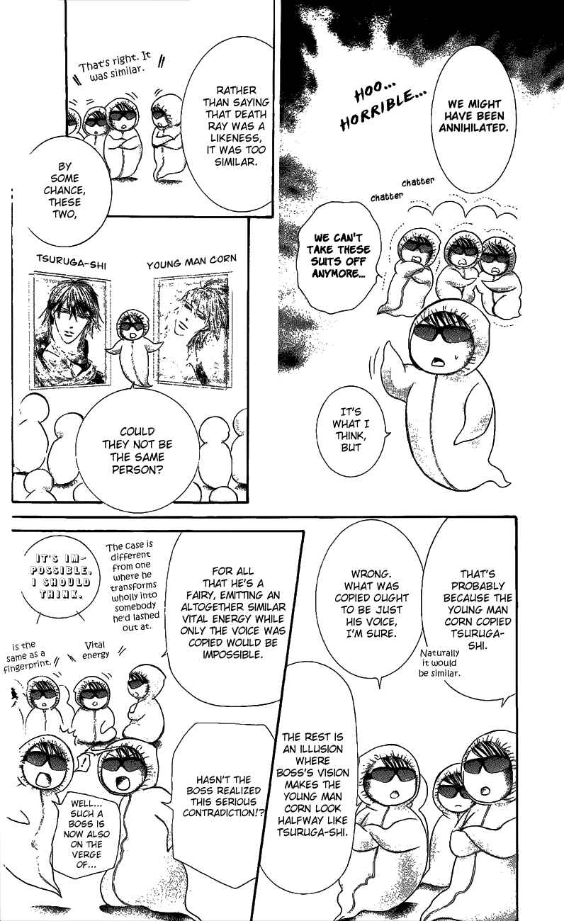 Chapter 212.5 - Page 2