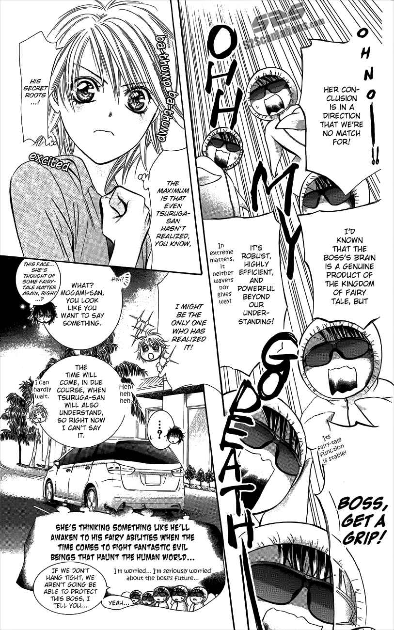 Chapter 212.5 - Page 5