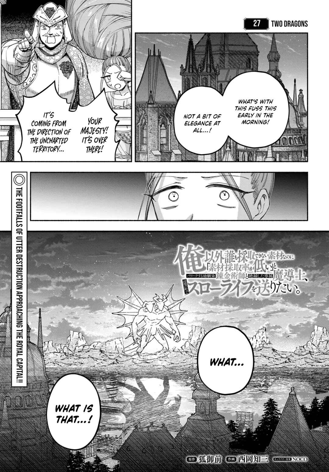 Chapter 27 - Page 2