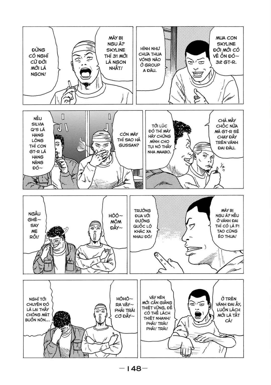Chapter 14 - Page 17