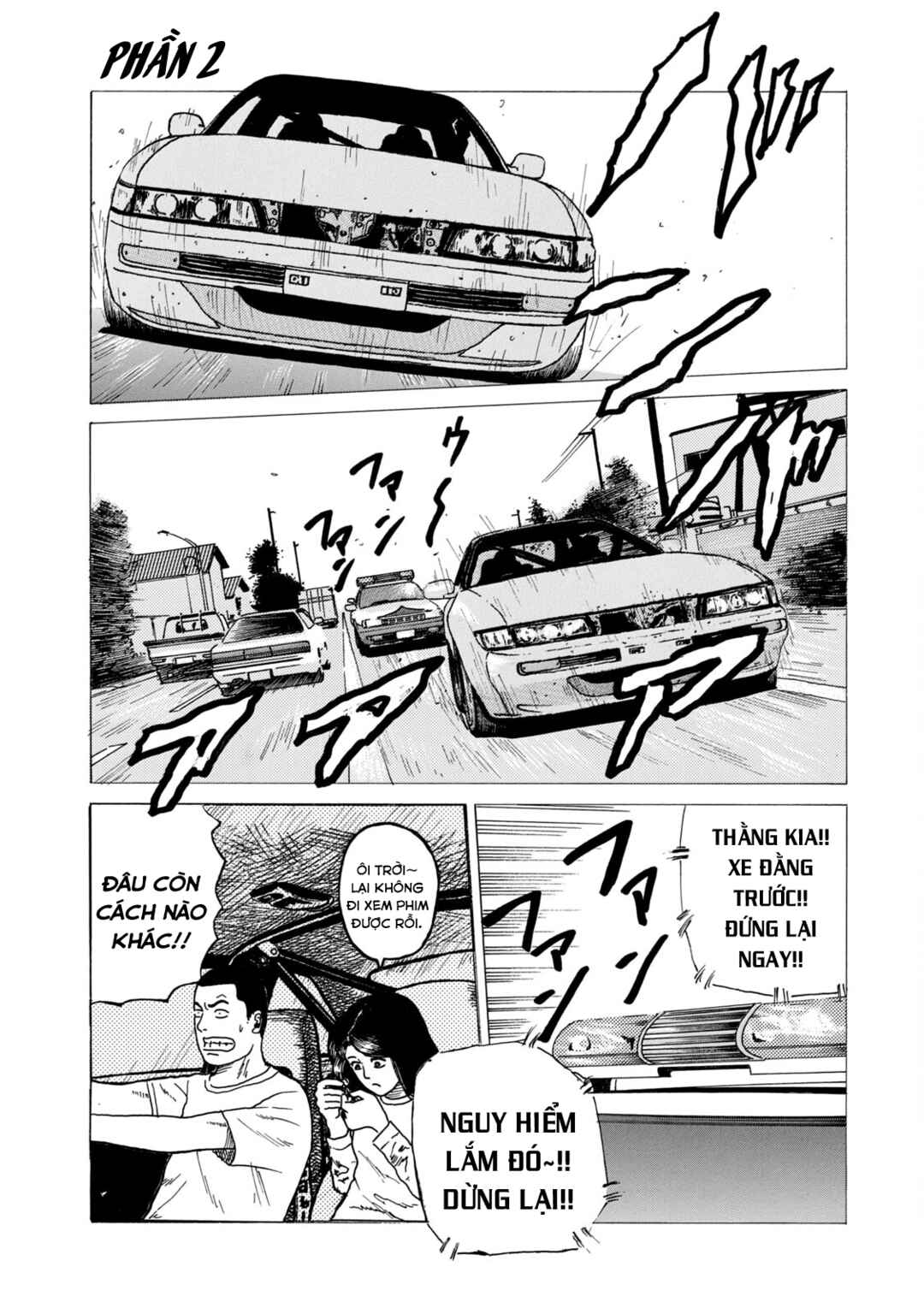 Chapter 14 - Page 2