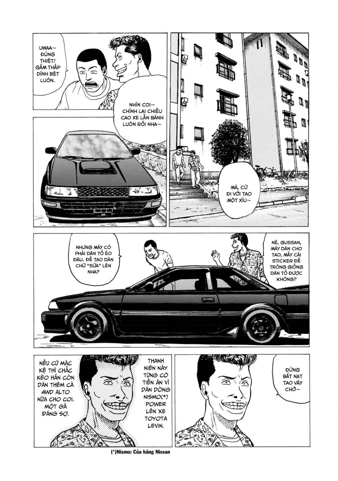 Chapter 14 - Page 4