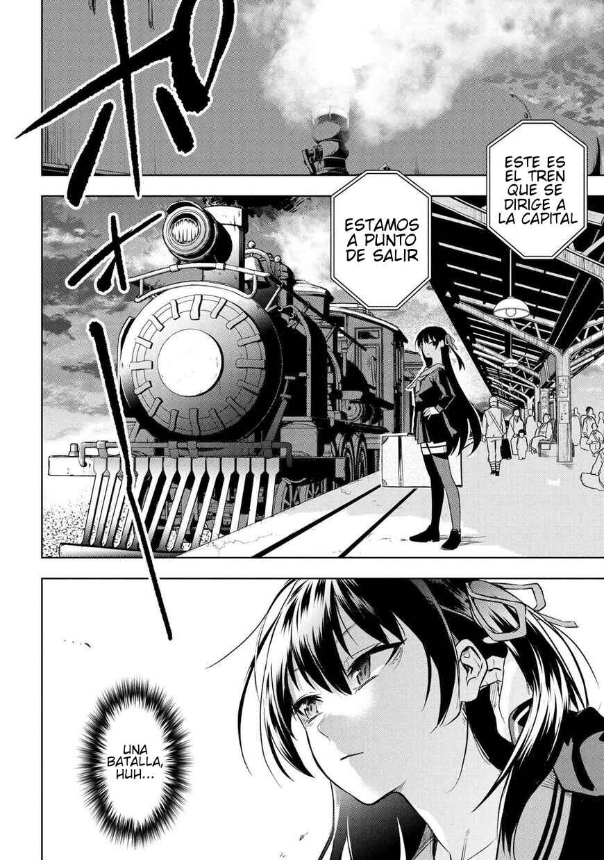 Chapter 2 - Page 2