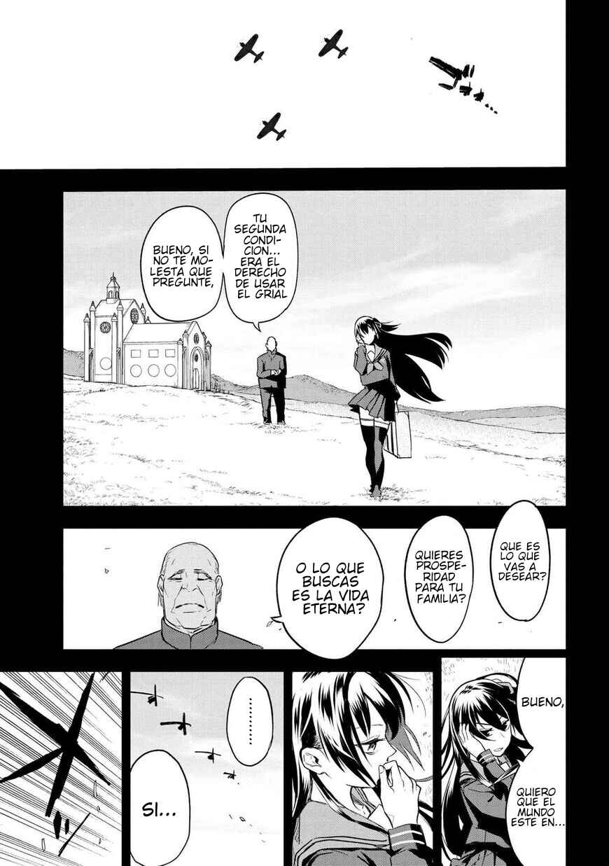 Chapter 2 - Page 7