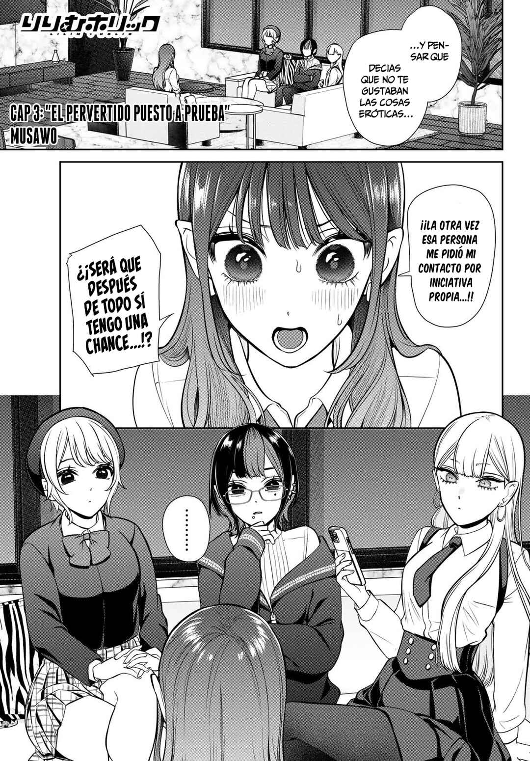 Chapter 3 - Page 3